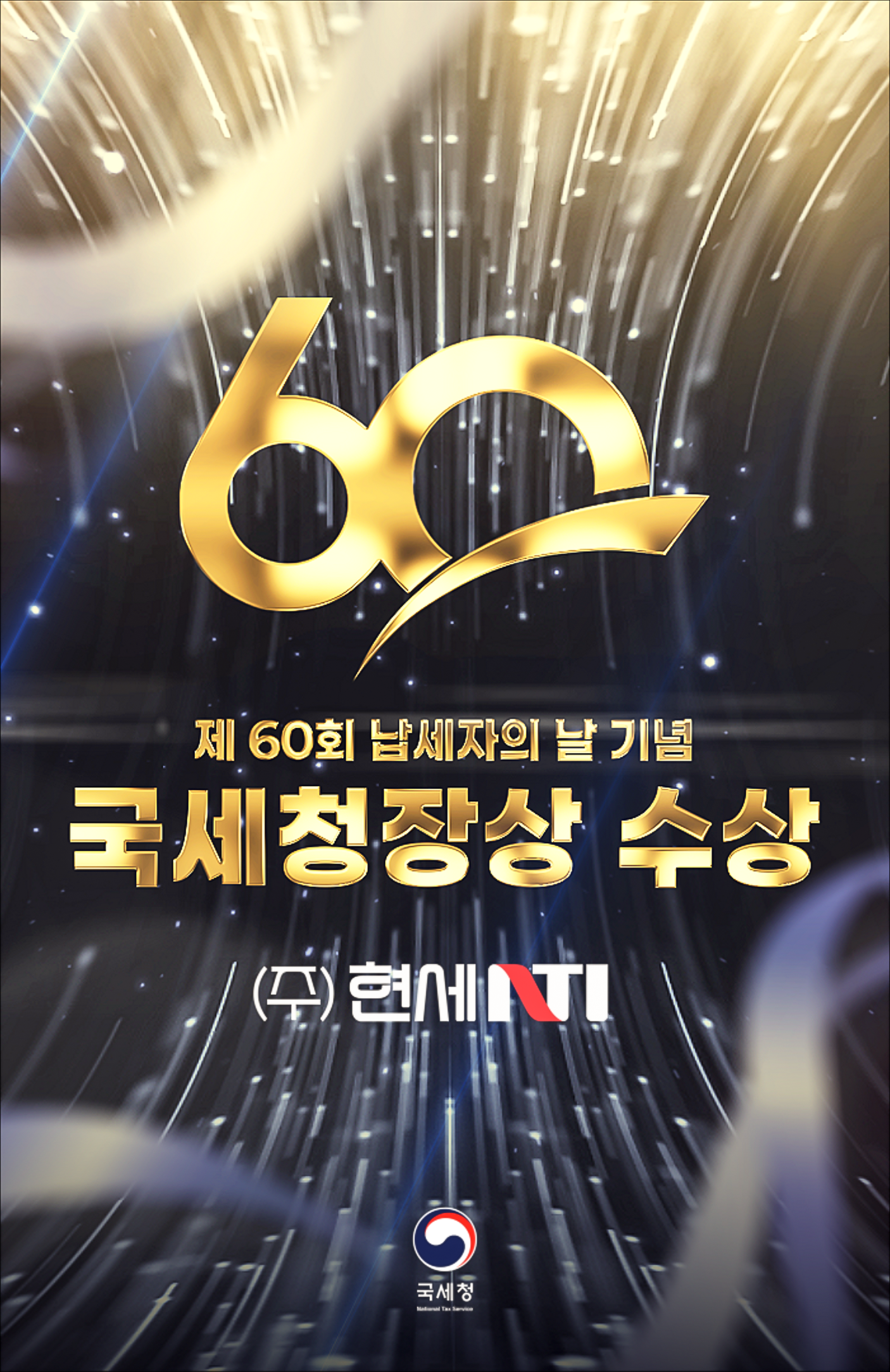 fb372f32efdb3964130feb6e05ab86fe_1773715310_0227.png fb372f32efdb3964130feb6e05ab86fe_1773715310_0227.png